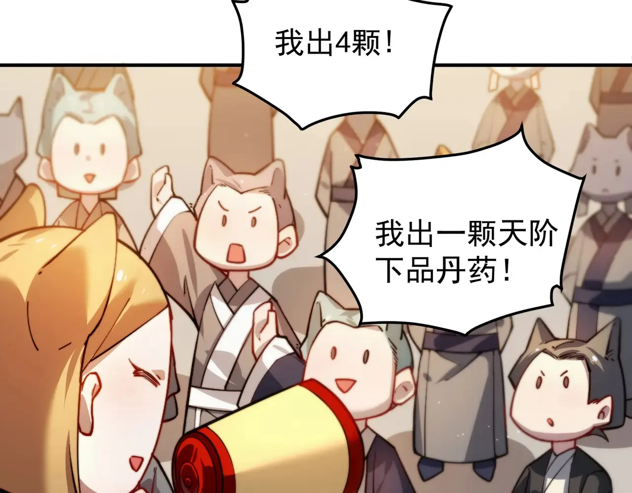 离家35