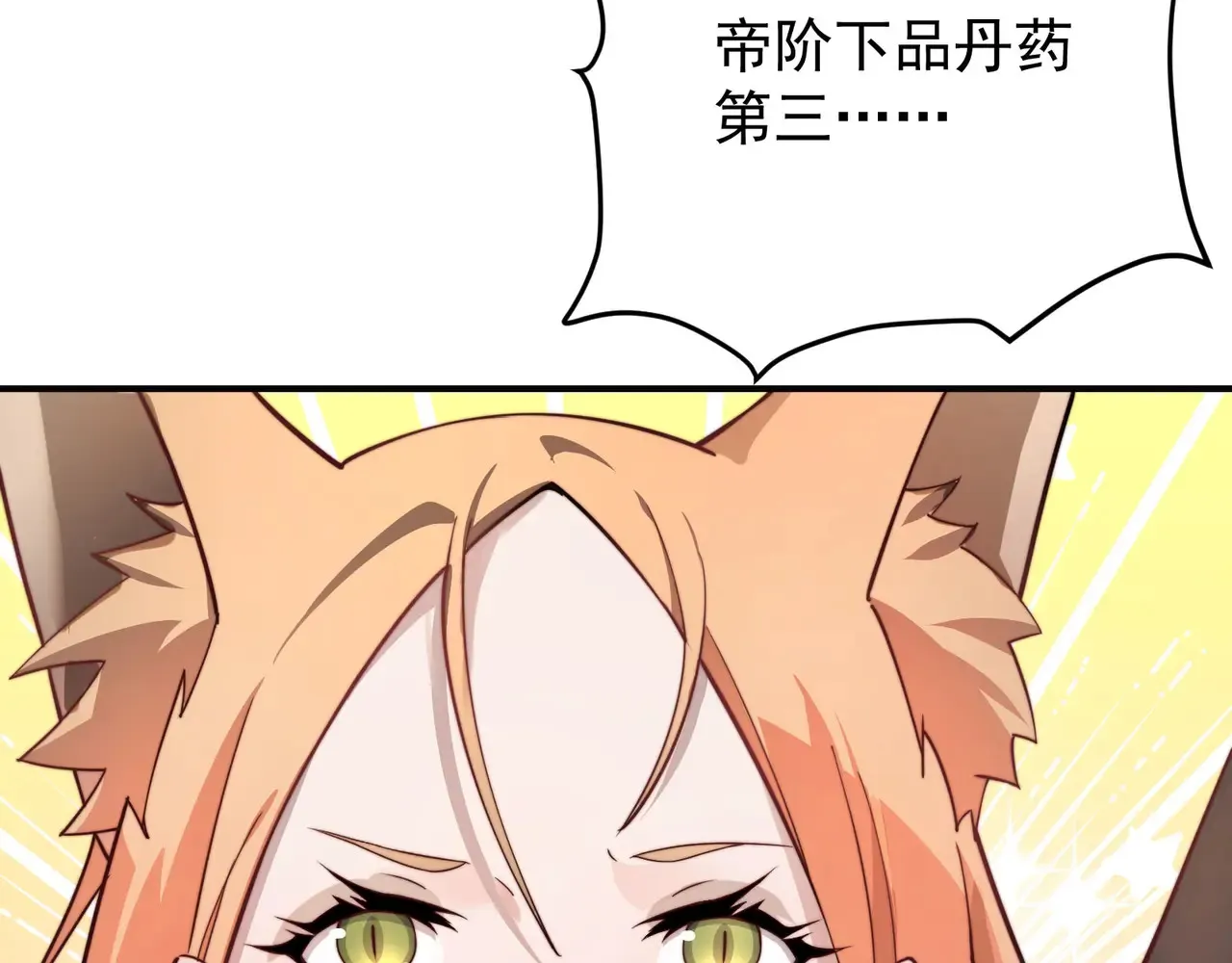 离家95