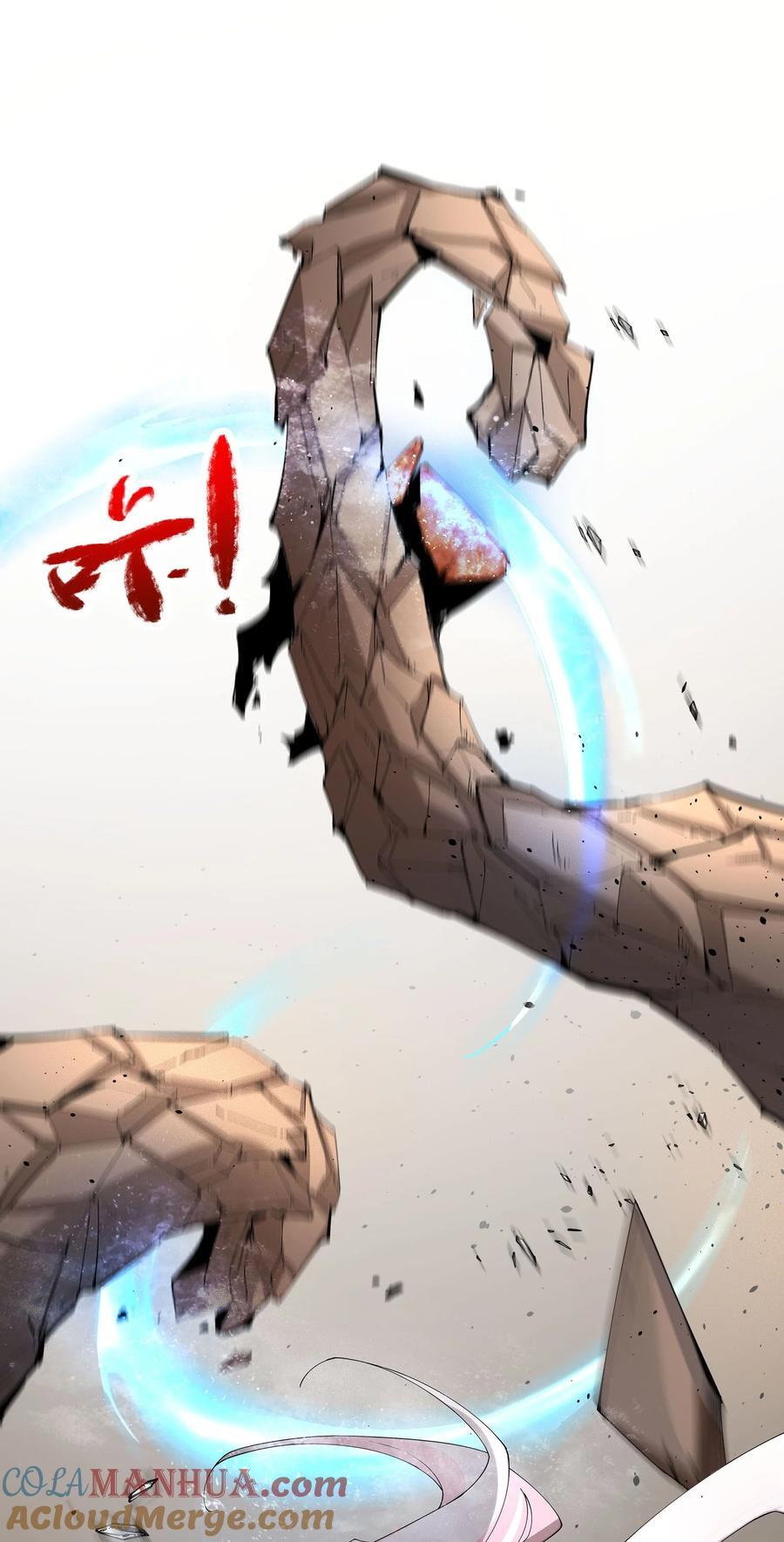 35 VS魔天伦9