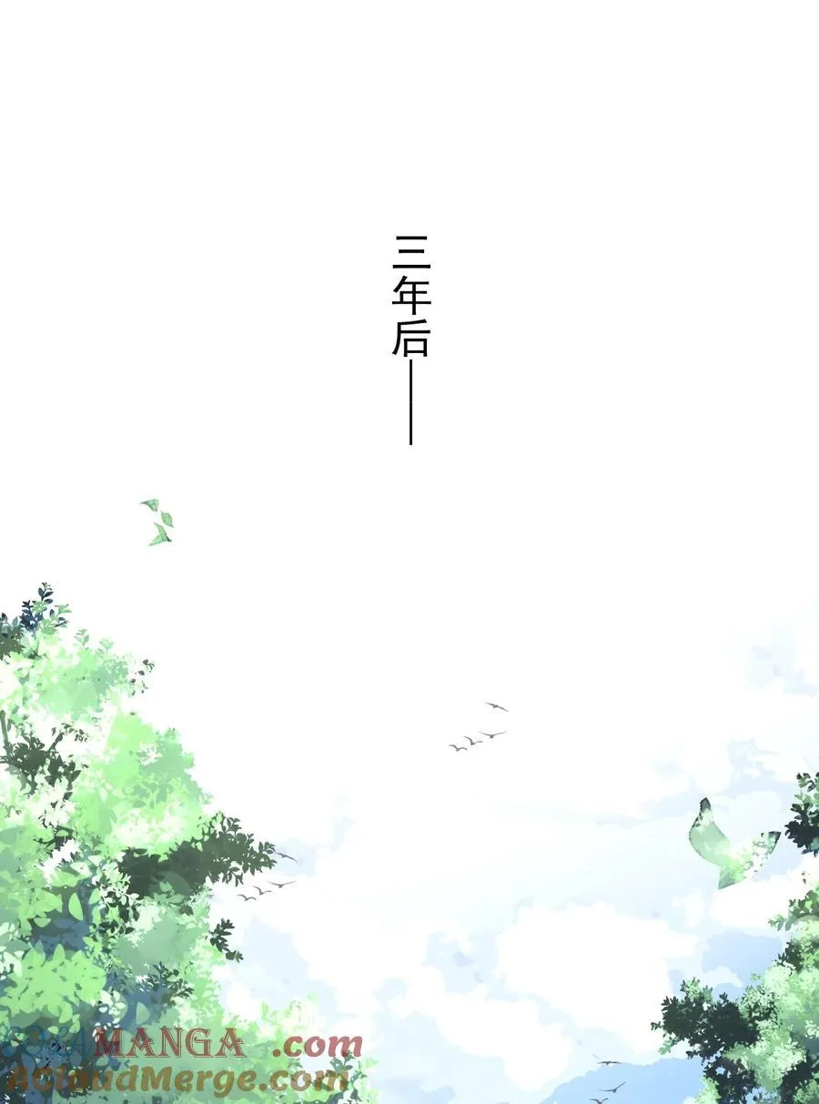 75 赴约2