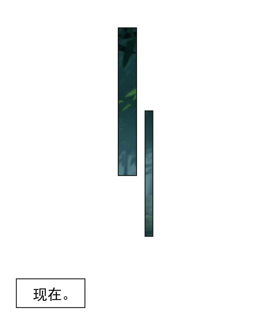 27 我可是正人君子22