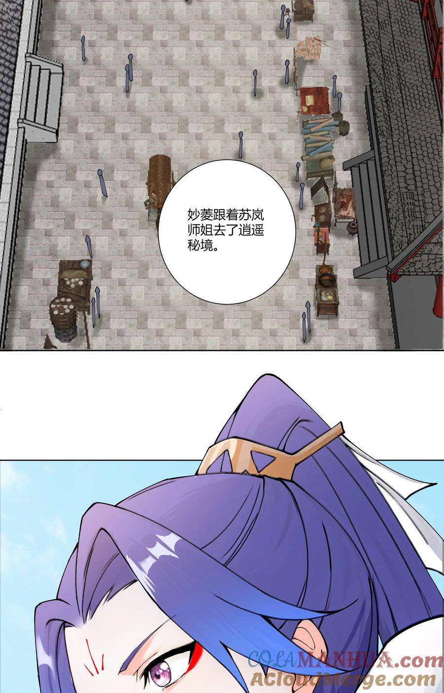 15 英雄登场8