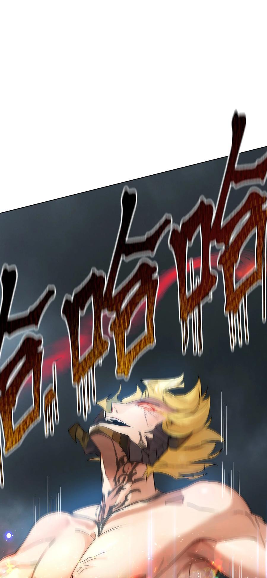 25 我起了一刀秒了34