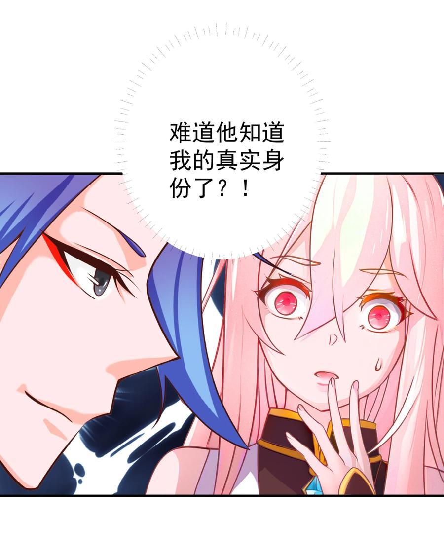 05 人间绝味21