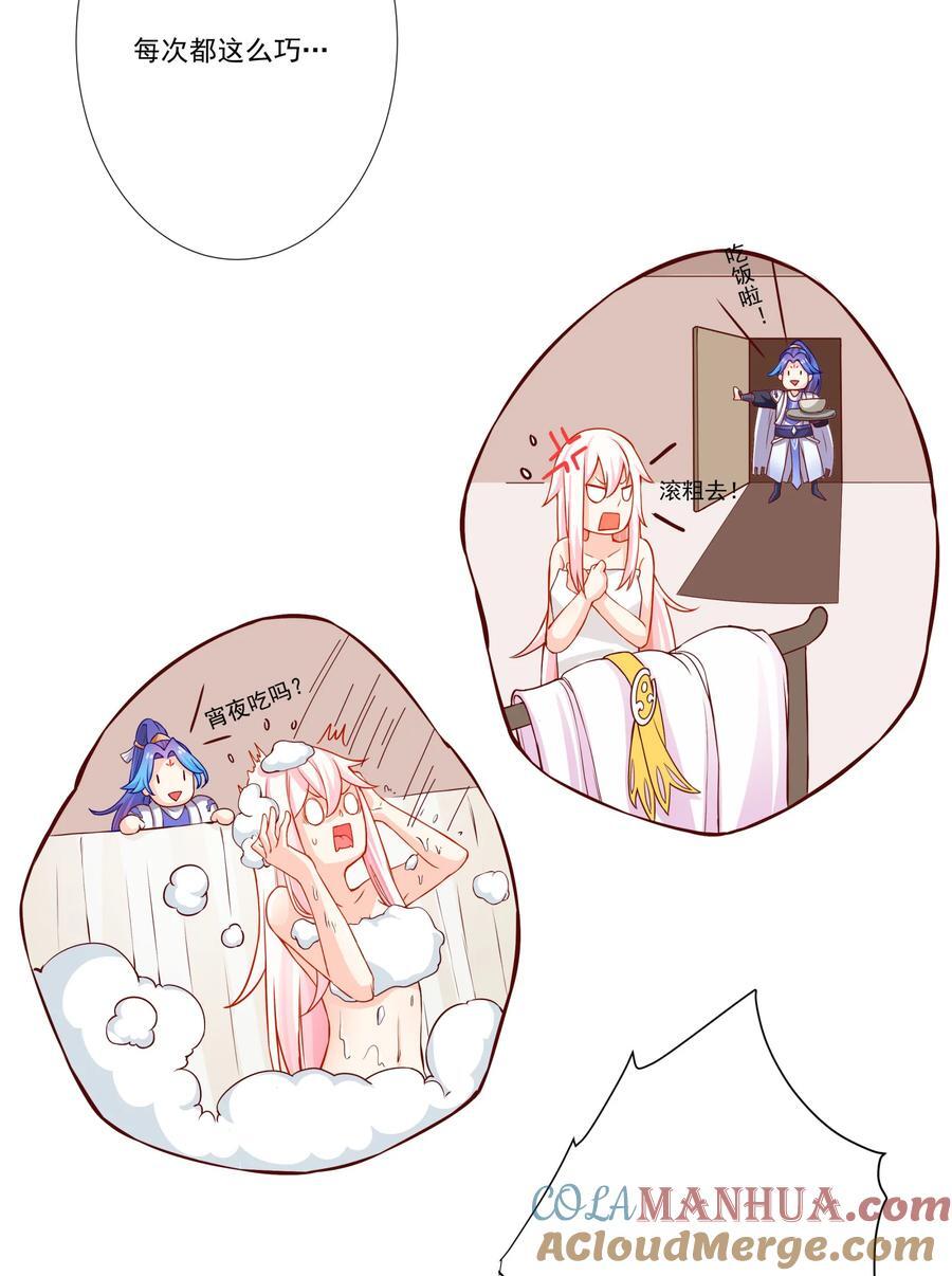 10 猴儿酿24