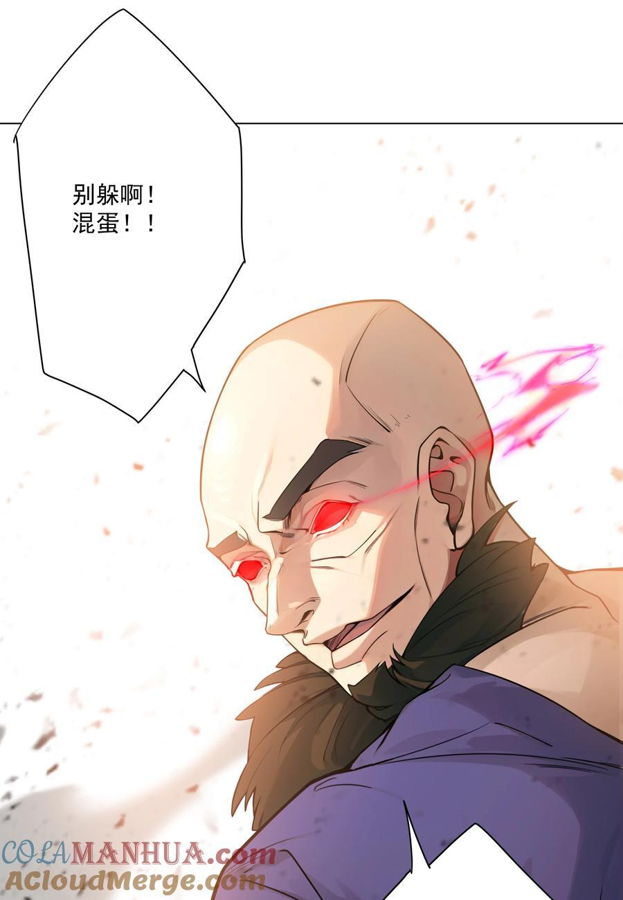 19 这都什么奖励！！26