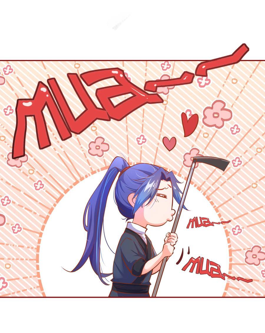 01 我只是想躺平11