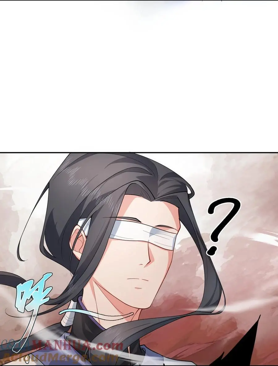46 仙剑无踪！21