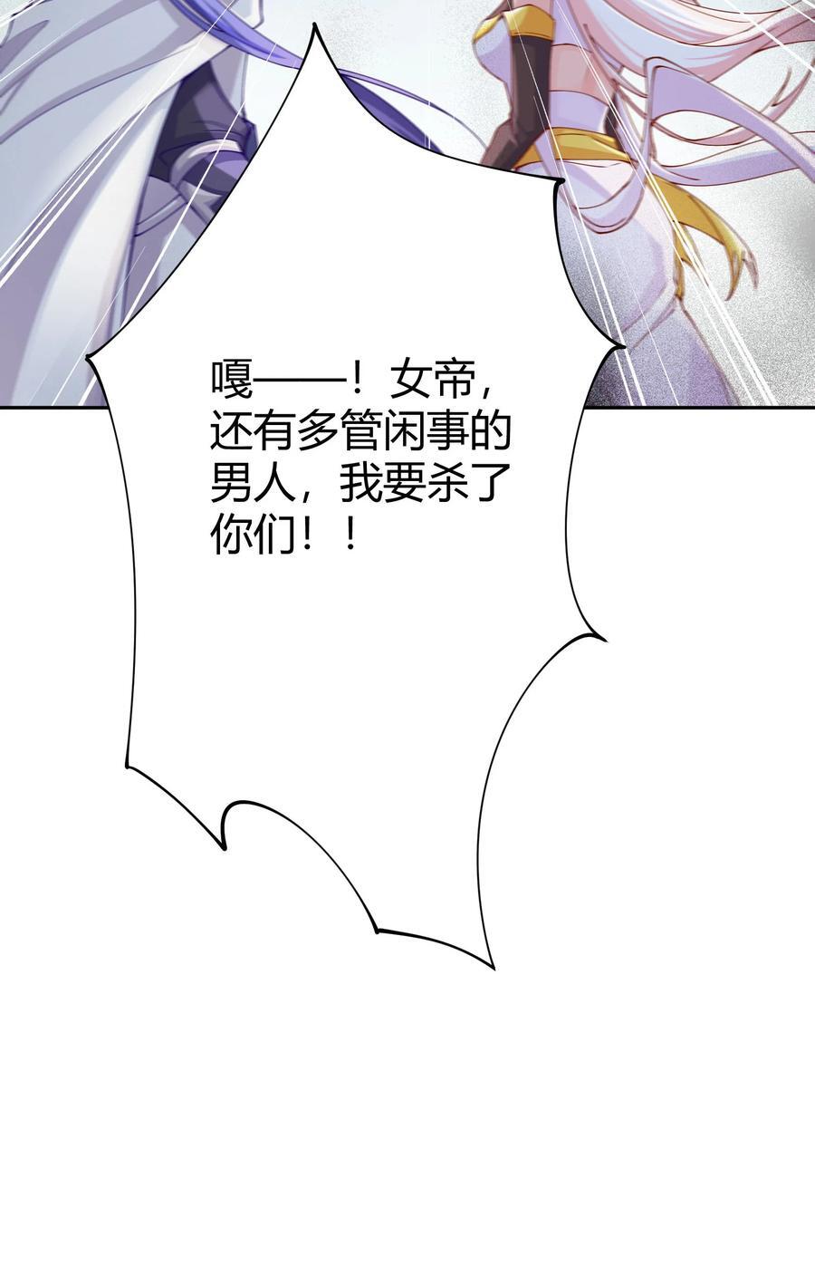 15 英雄登场37