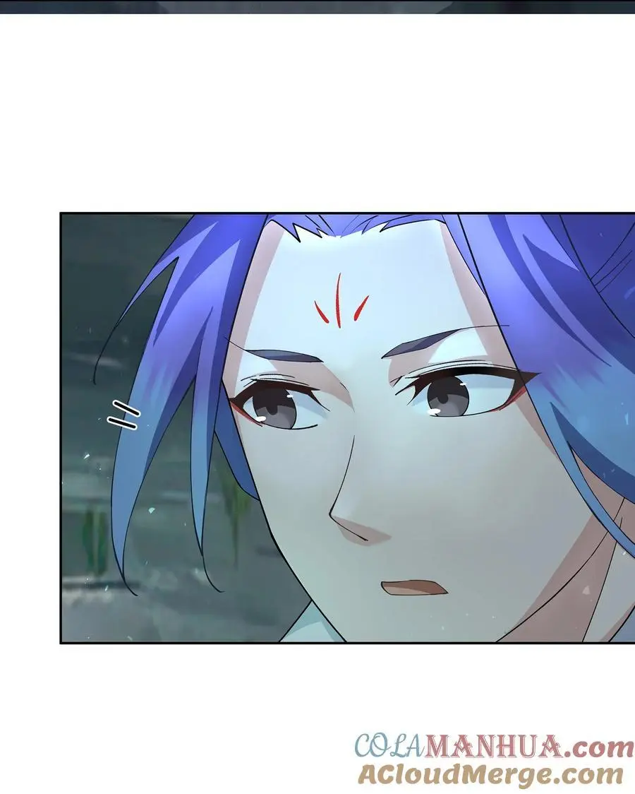 39 师徒交心38