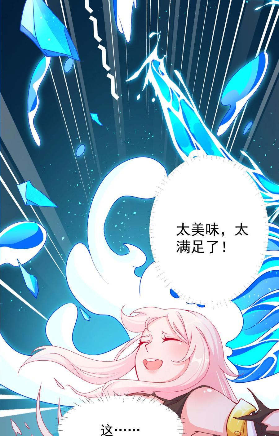 05 人间绝味9