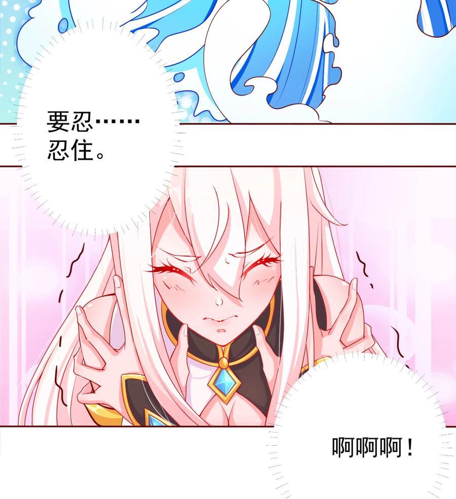 05 人间绝味7