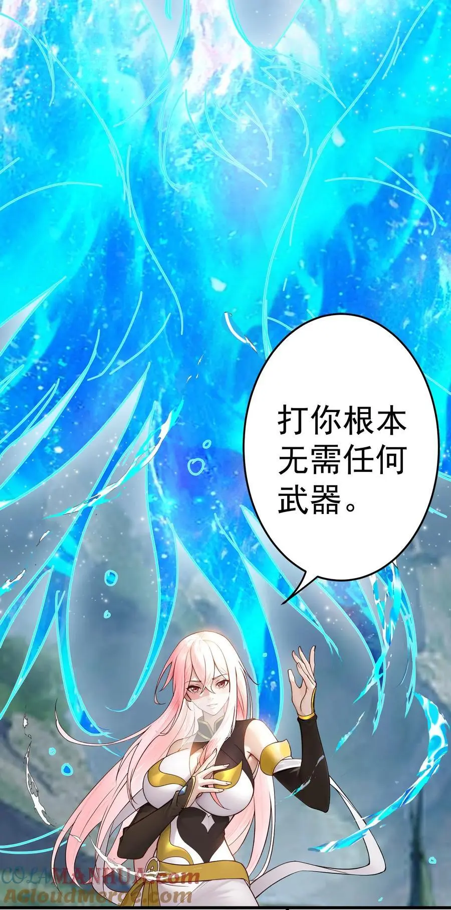 42 两界山的闹剧39