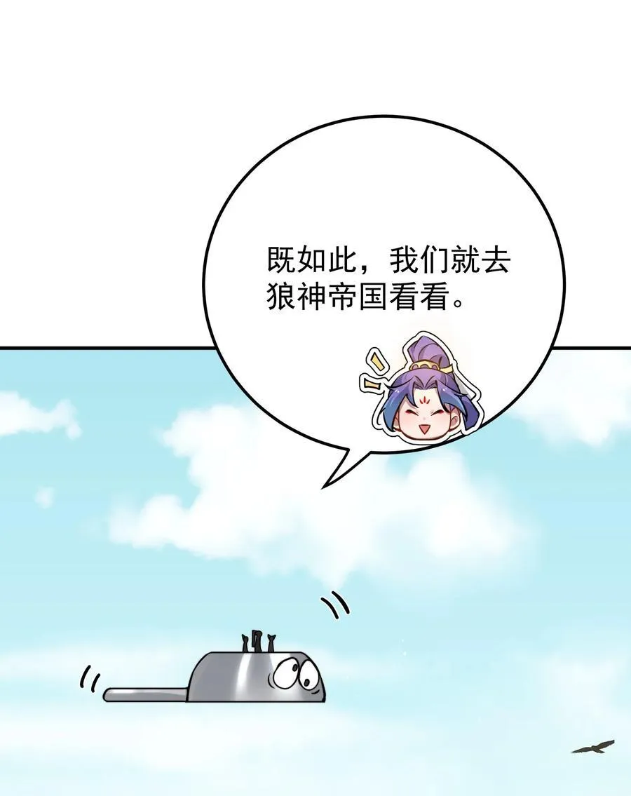 93 离家11