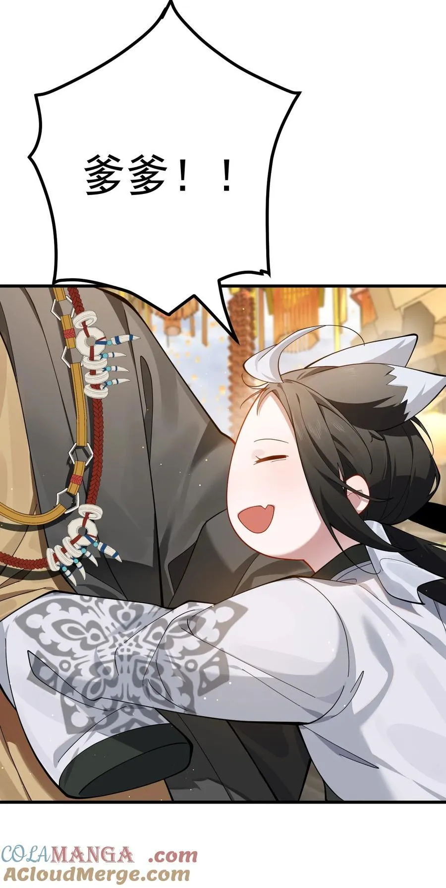 83 阻挠12
