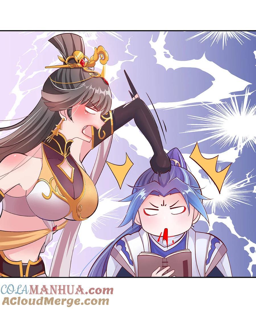 01 正式预告10