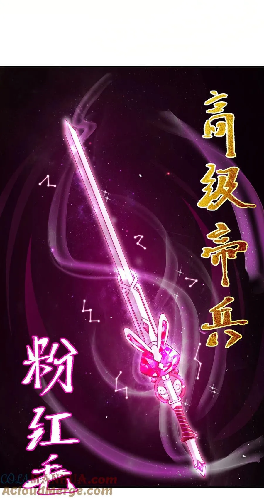 68 绑架4
