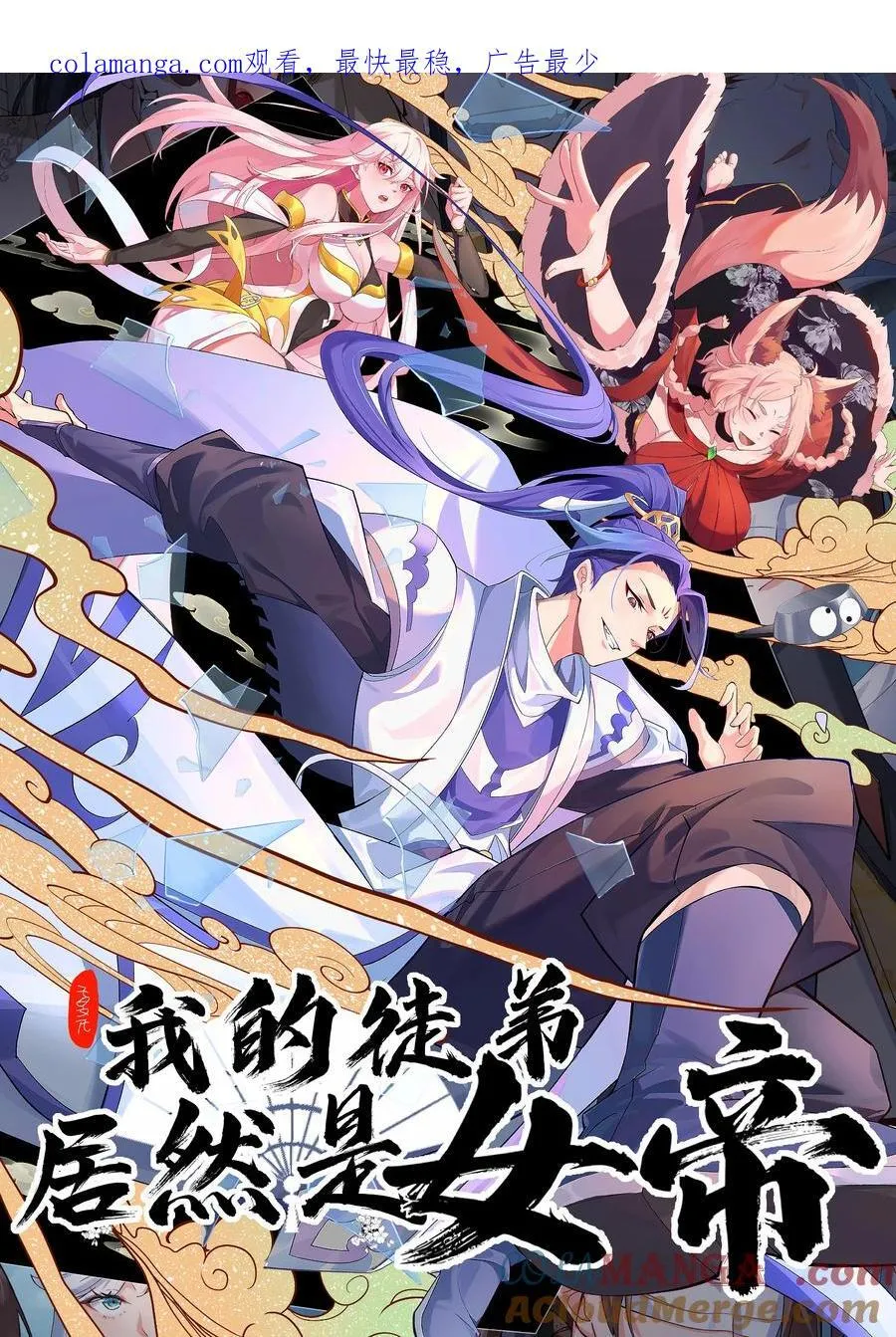 95 打劫0