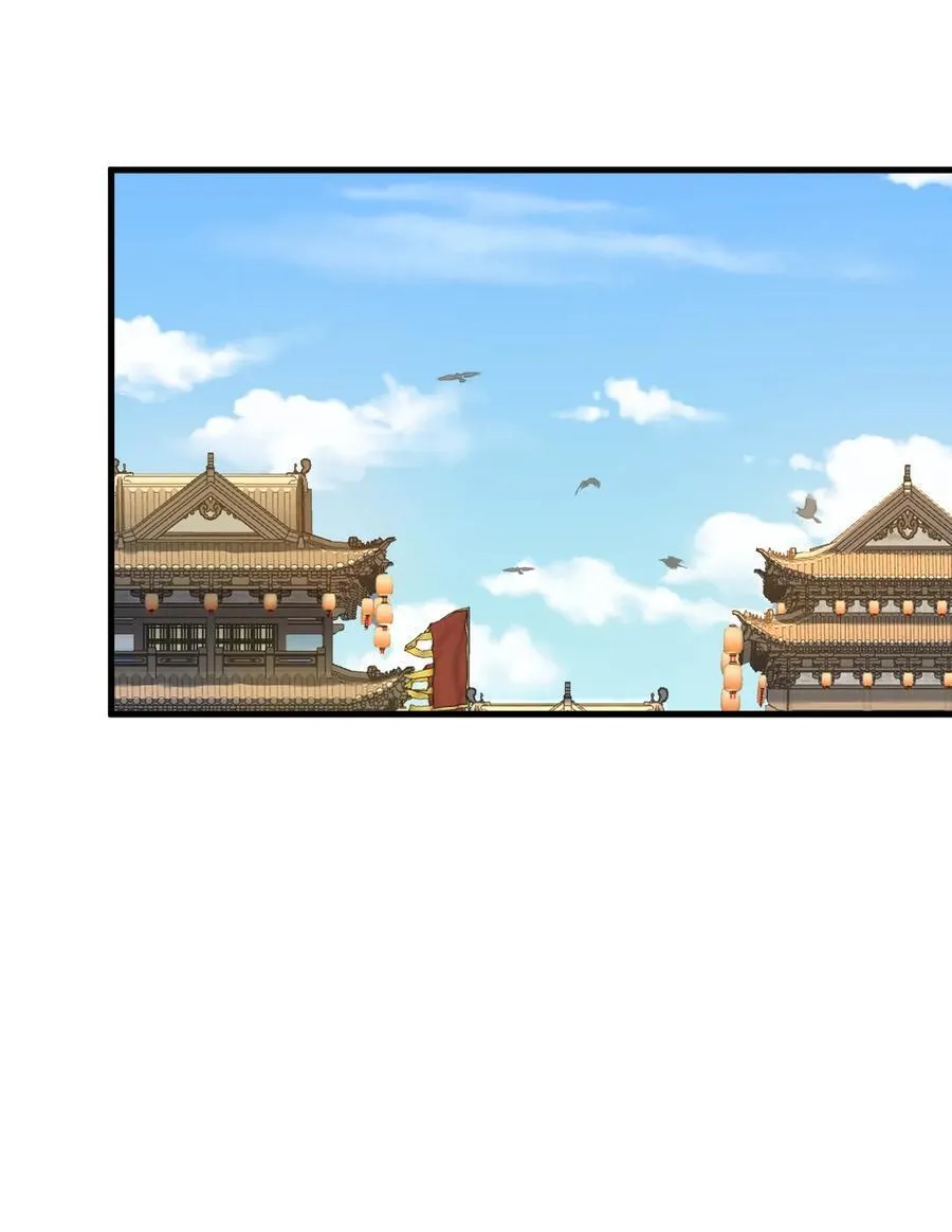 84 生贺17