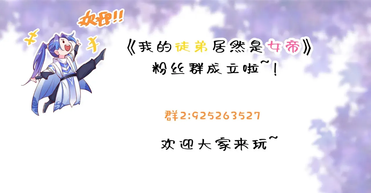 离家105