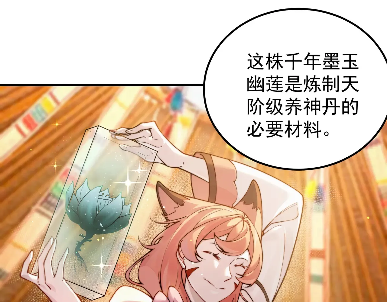 离家32