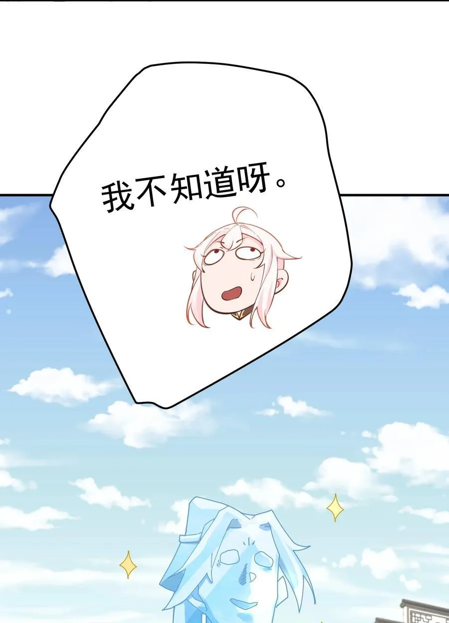 97 古墓幻影13