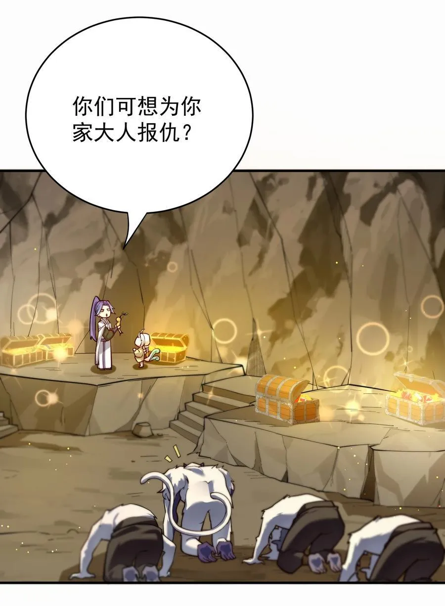 100 涅槃果3