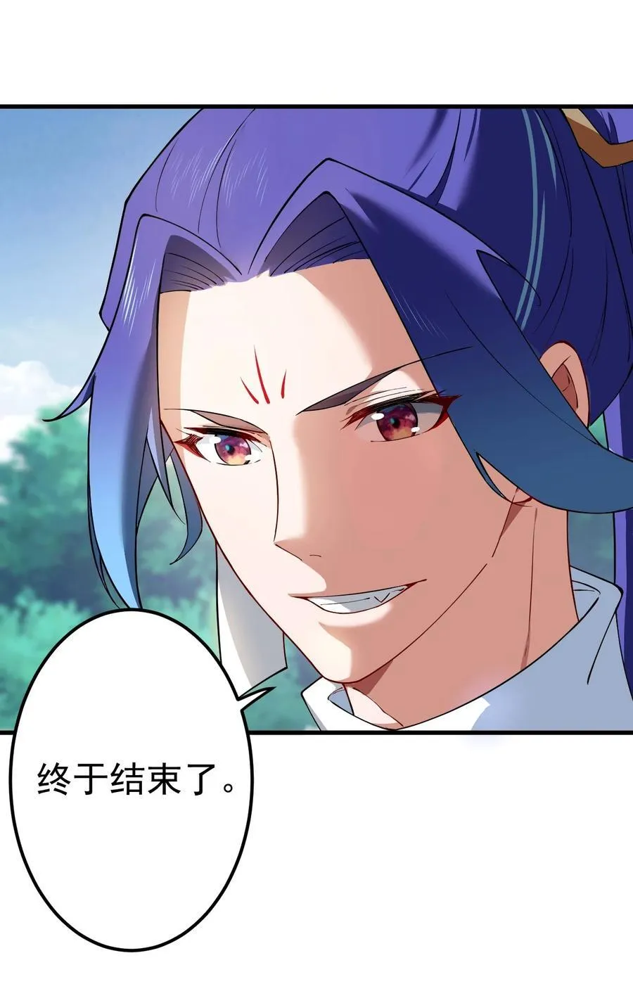 66 渡劫落幕32
