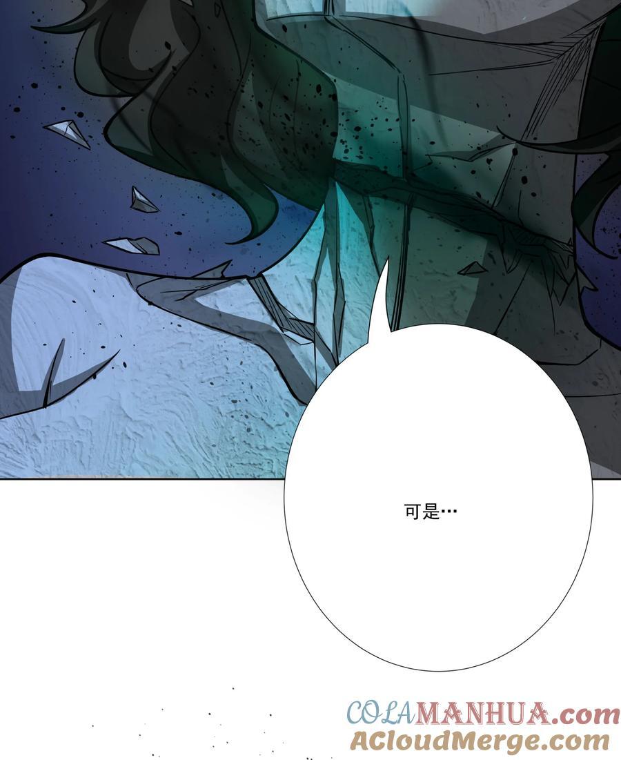14 师尊！到你出场了18