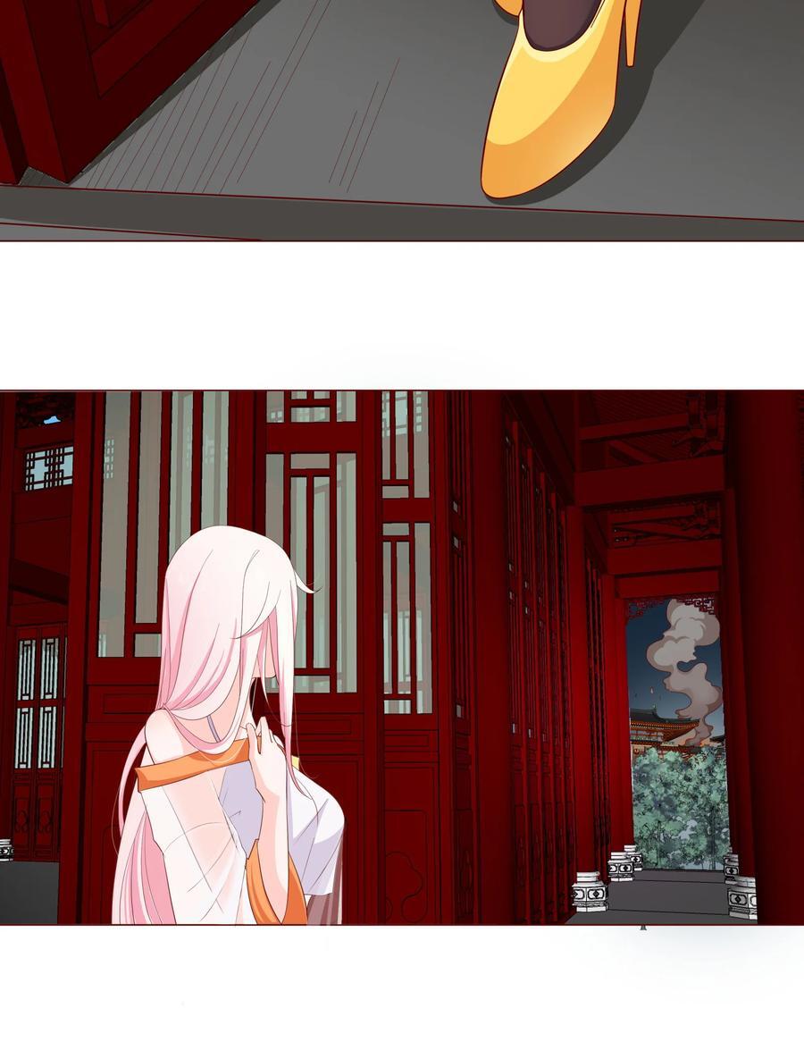 06 妖皇丹46