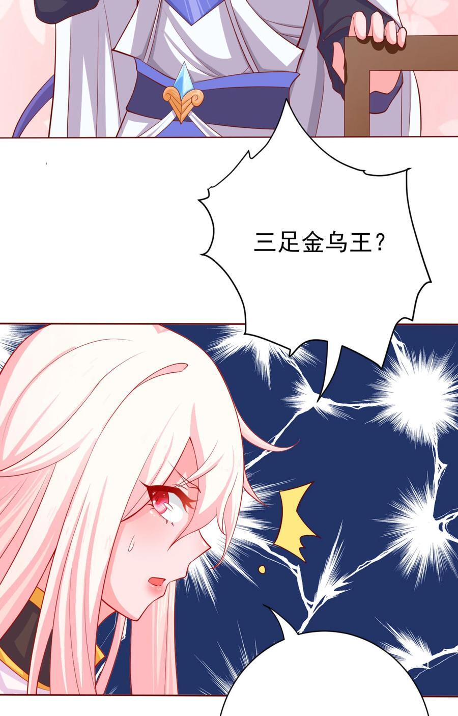 05 人间绝味15