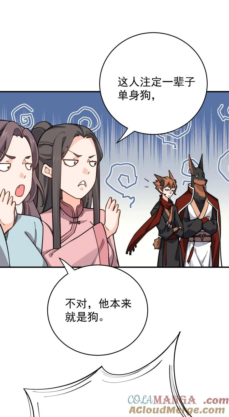 93 离家30