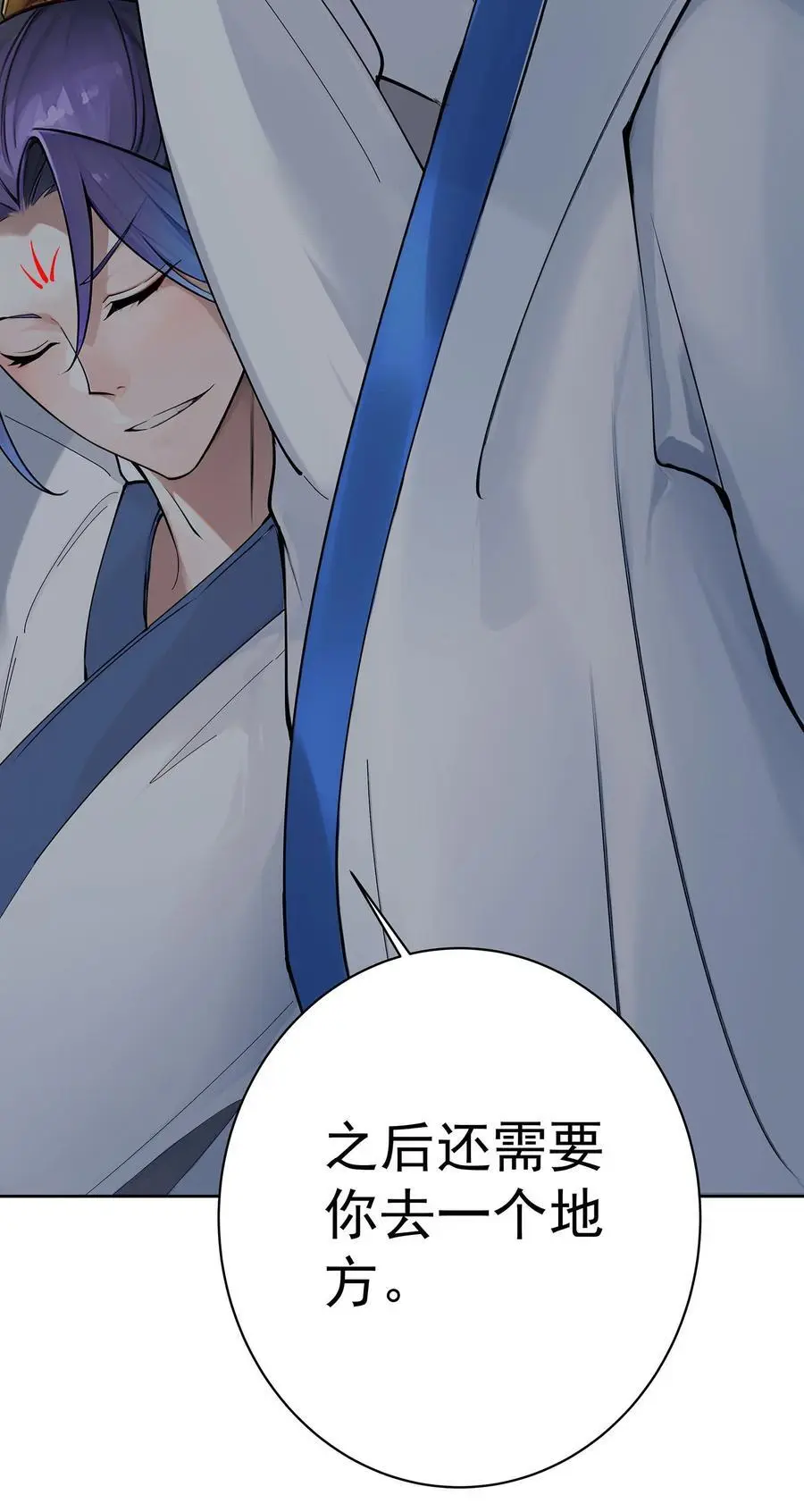 41 以后我养你吖11