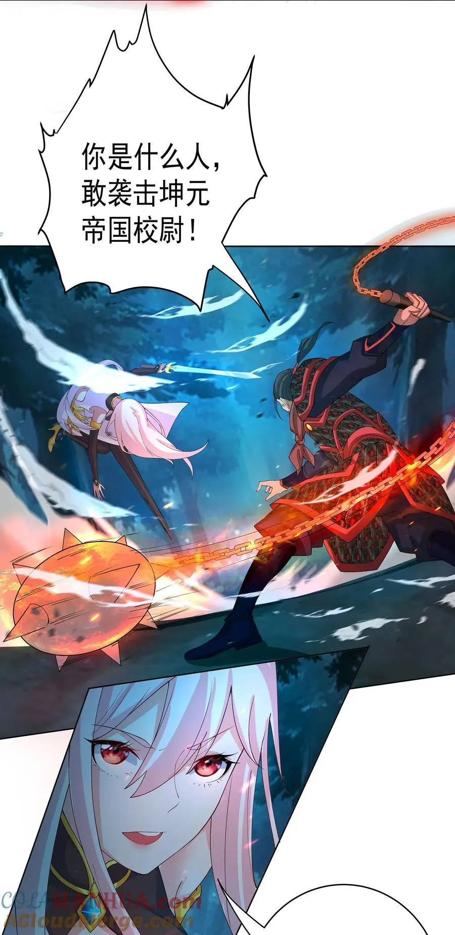 39 师徒交心32