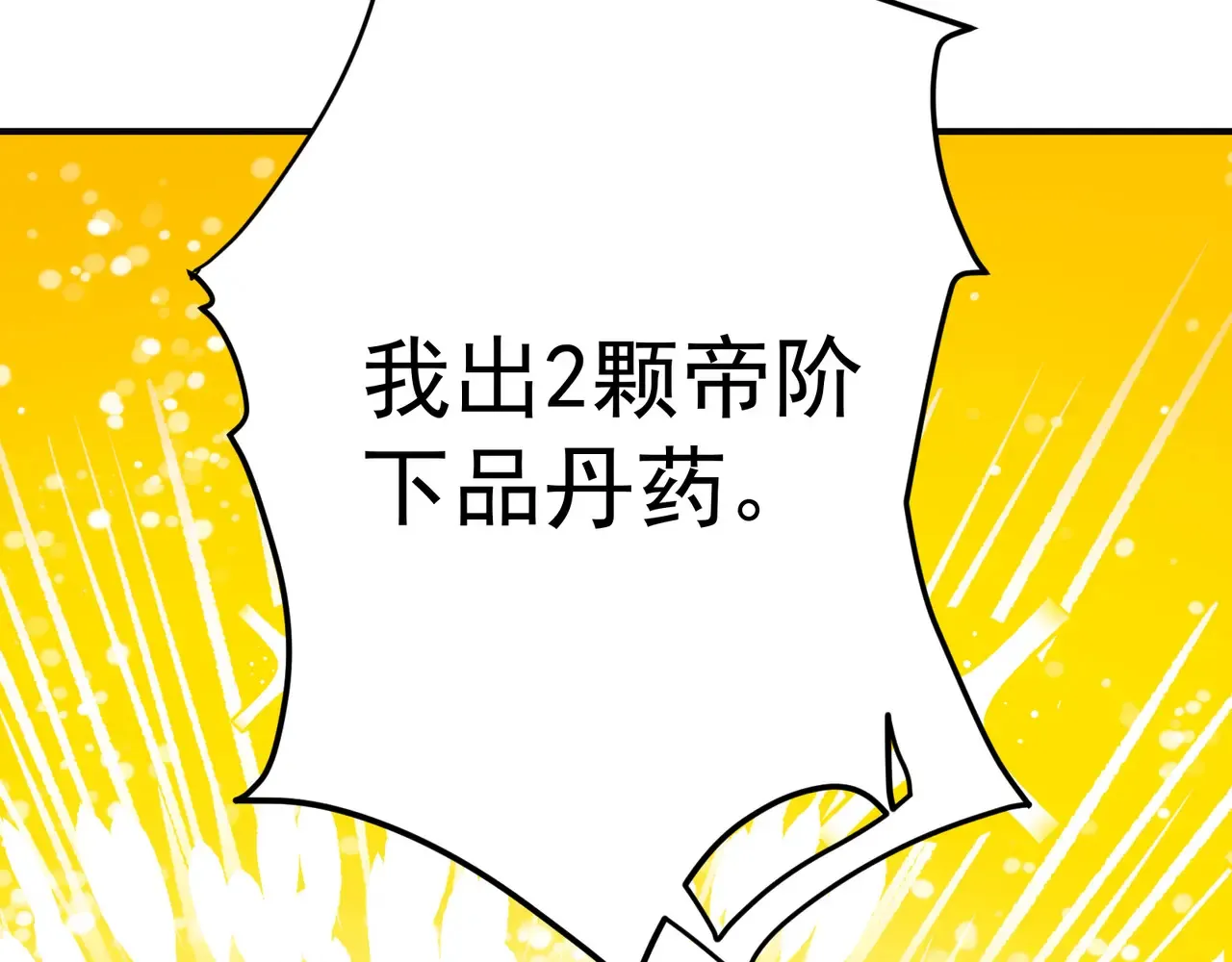离家79