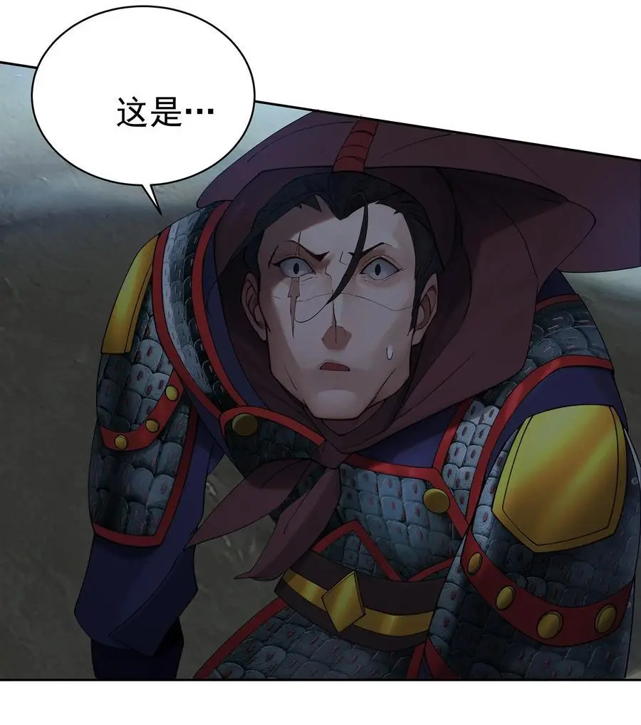 40 蛇蛇咬他！5