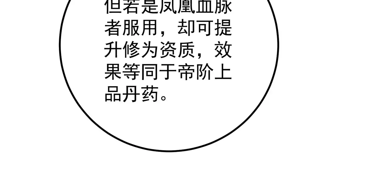 离家61