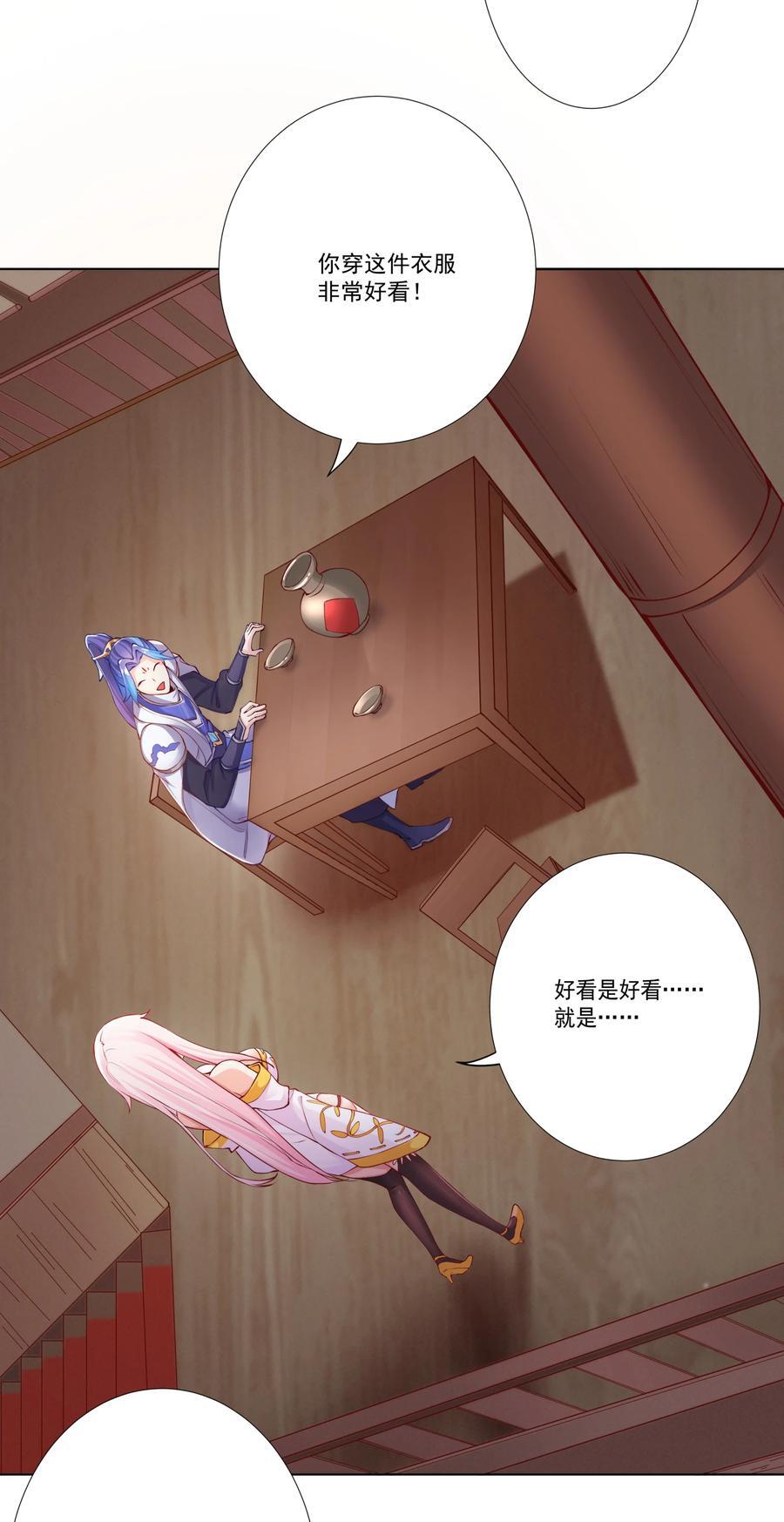 10 猴儿酿33