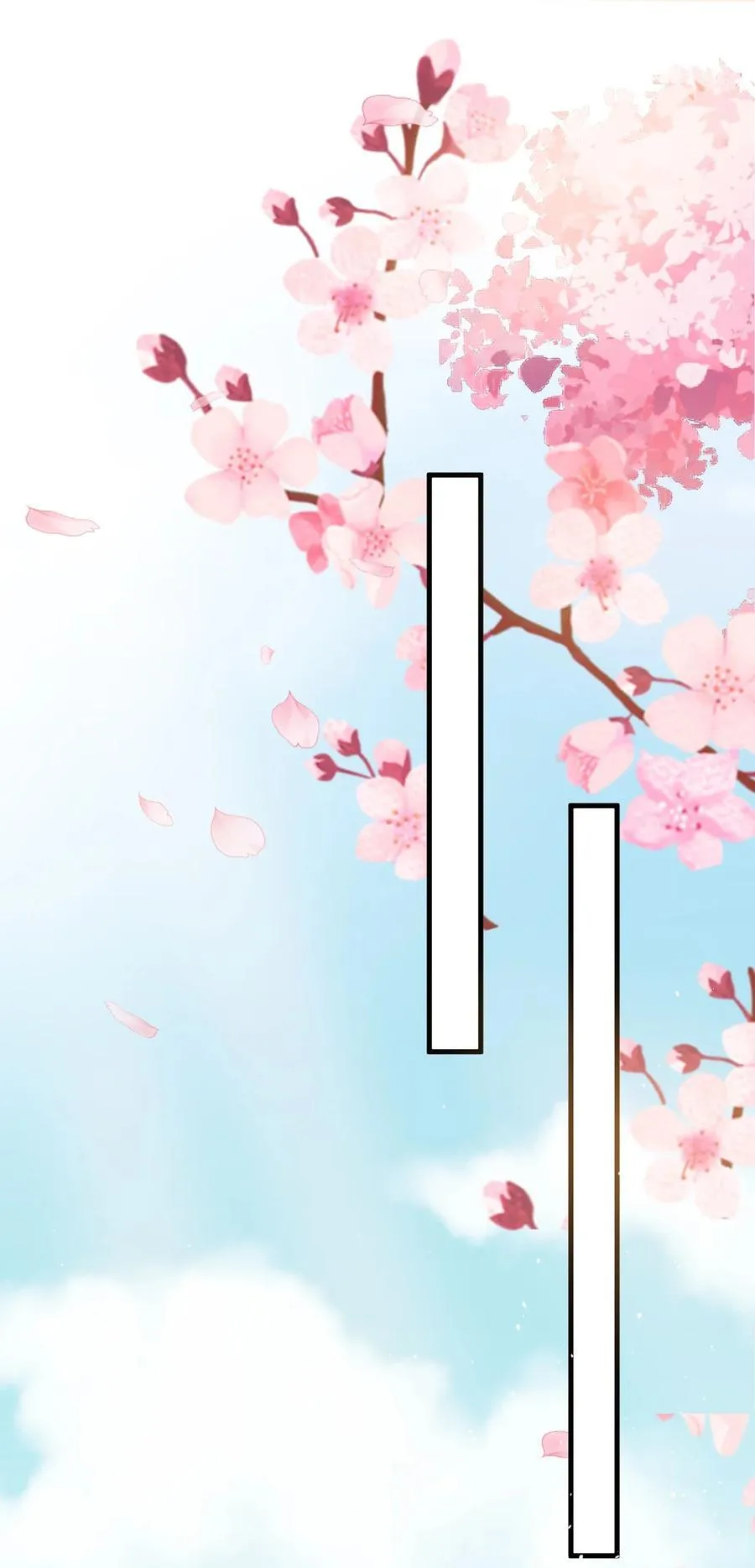 83 阻挠29