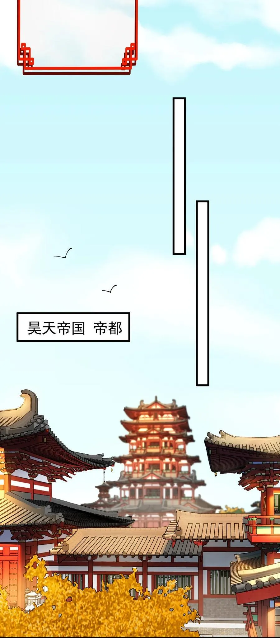 75 赴约11