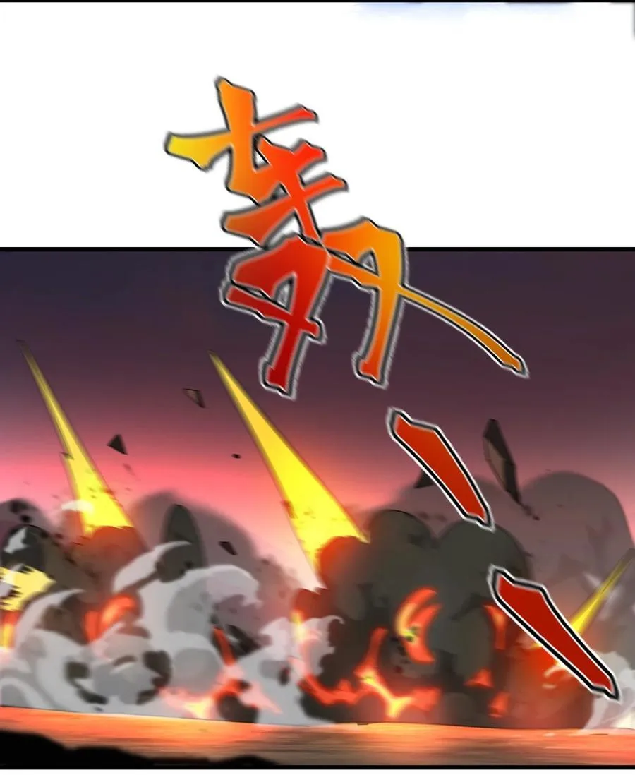 78 青云城危机15