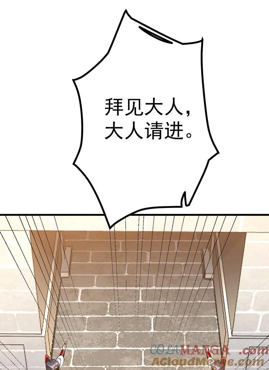 75 赴约18