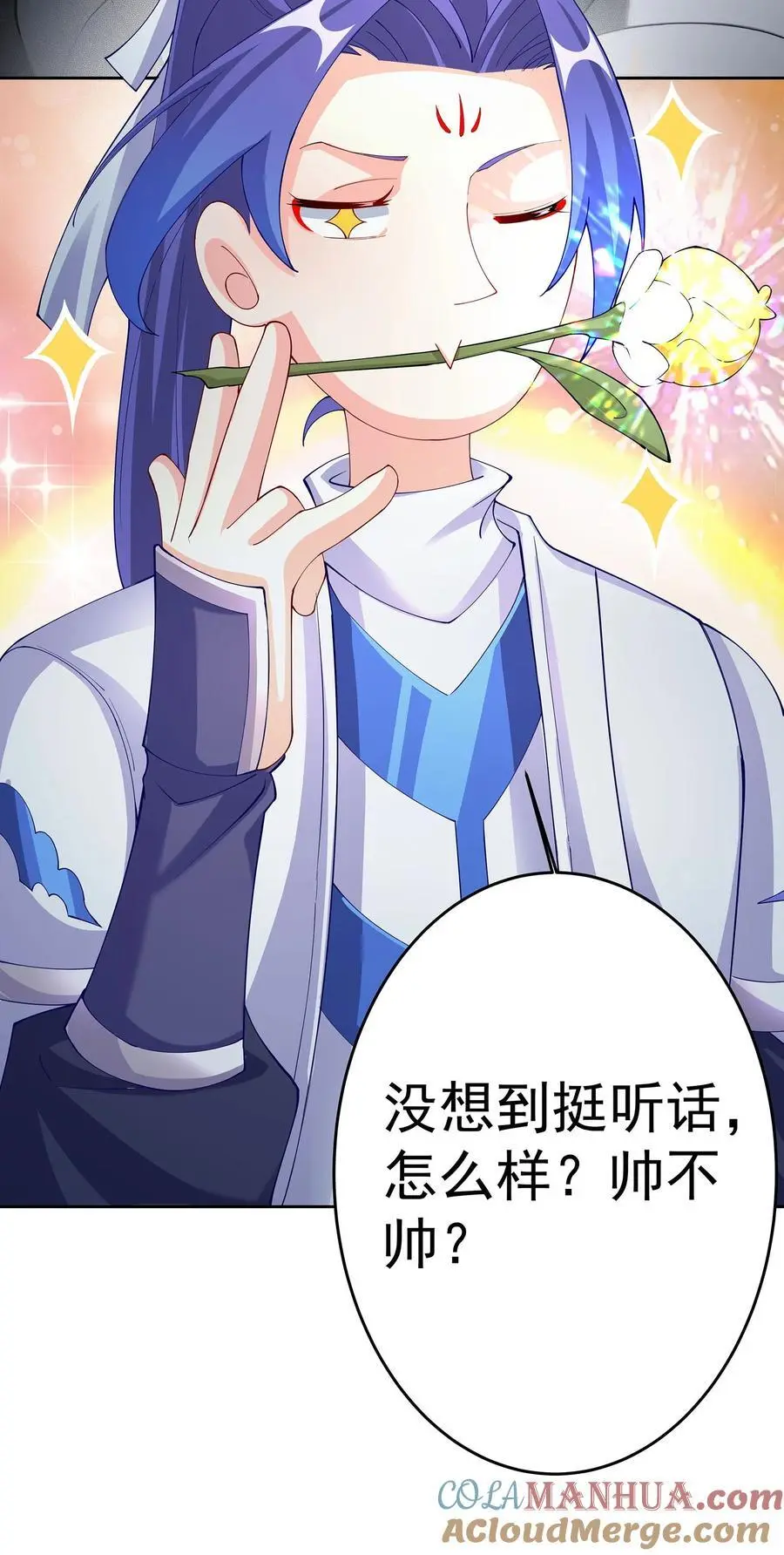 40 蛇蛇咬他！30