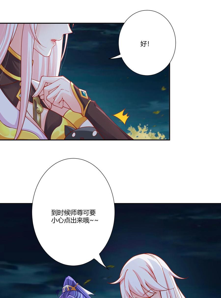 15 英雄登场5