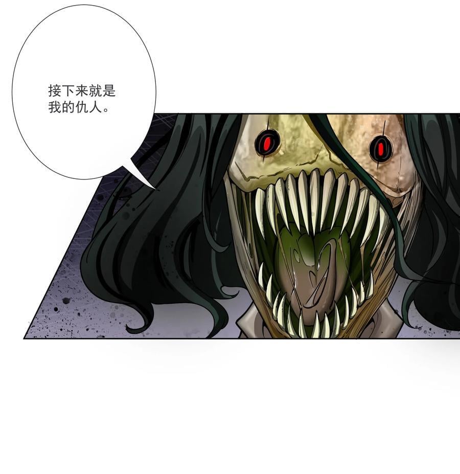 16 青莲独秀！17