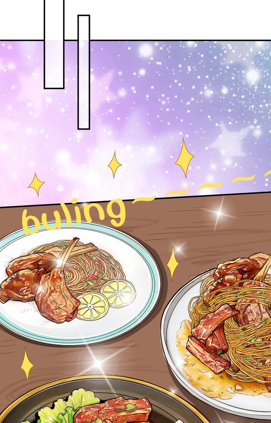 04 鸡汤来咯27