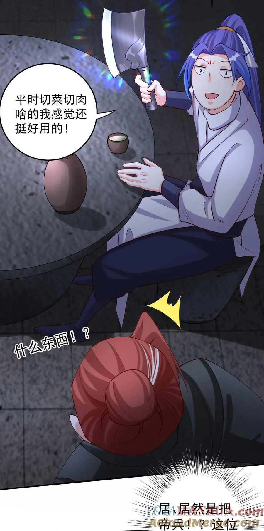 49 卖画赚钱20