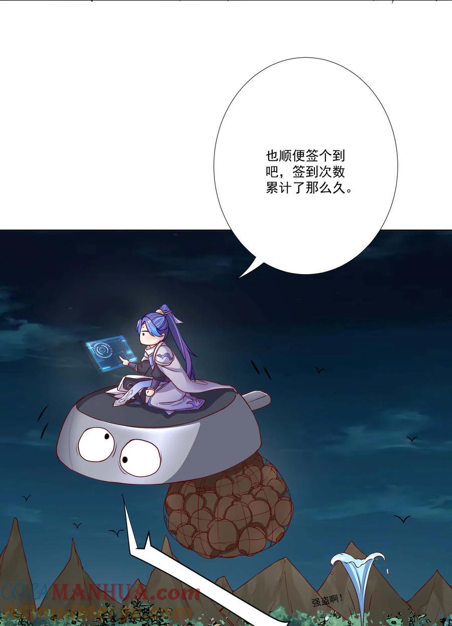10 猴儿酿12