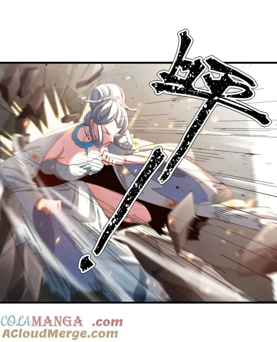 78 青云城危机8