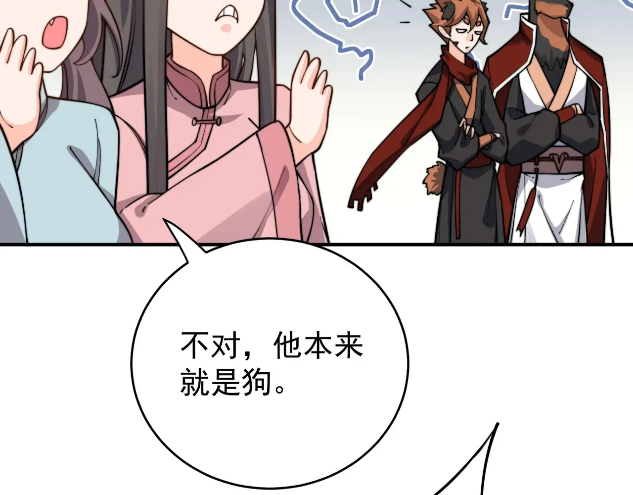离家75